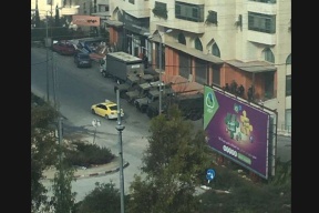 محدث: مواجهات وإطلاق نار بعد اقتحام حي الارسال برام الله