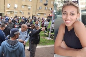  الداخل المحتل: ايمان عوض ضحية جريمة قتل جديدة