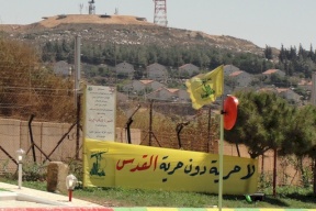 حزب الله يشيد بالعمليات النوعية للمقاومة في الضفة
