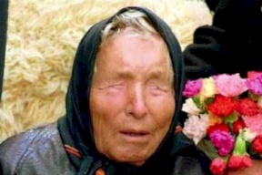 من جديد ... الكفيفة تحير العالم