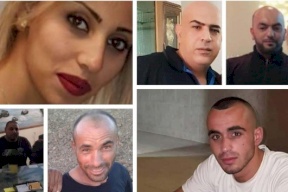جرائم القتل بالداخل المحتل: 7 ضحايا عرب خلال أسبوع