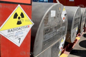 كميات اليورانيوم في الأردن تبلغ نحو 62.1 ألف طن