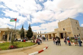 رام الله: تشكيل مجلس الطلبة في جامعة بيرزيت