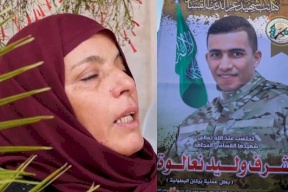 طولكرم: الاحتلال يداهم منازل أقارب الشهيد اشرف نعالوة نعالوة
