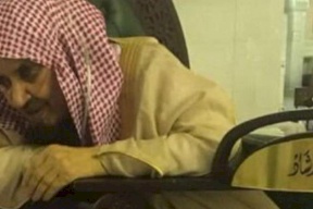 وفاة الشيخ العجلان.. 25 عاماً من التدريس بالمسجد الحرام