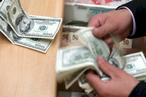 اسعار العملات: انخفاض اسعار الصرف