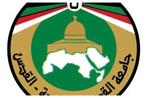 بيان صادر الأطر الطلابية في جامعة القدس المفتوحة