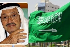 وفاة الأمير طلال بن عبد العزيز