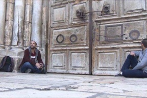 رؤساء كنائس القدس يفشلون مشروع قانون عنصري بالكنيست