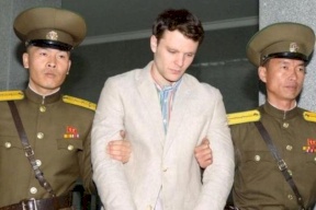 محكمة أميركية تعاقب كوريا الشمالية بـ 501 مليون دولار