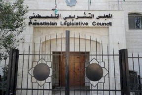 بعد حل المجلس..ما هو مصير اعضاء التشريعي ورواتبهم؟