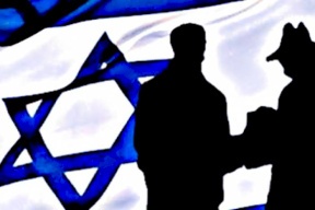 لتعويض عملاء...الاحتلال يقرر حجز أموال مقاصة السلطة الفلسطينية