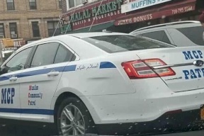 عبارة "السلام عليكم " على سيارات الشرطة في نيويورك ...لماذا؟