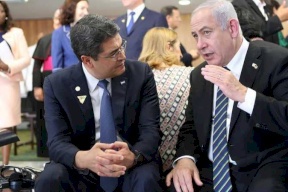 هندوراس تعتزم نقل سفارتها إلى القدس