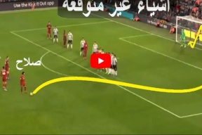 فيديو.. هل تراجع أداء محمد صلاح ؟