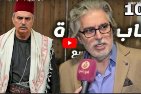 فيديو.. ماذا عن باب الحارة 10 ؟