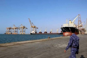 أسوأ كارثة إنسانية بالعالم