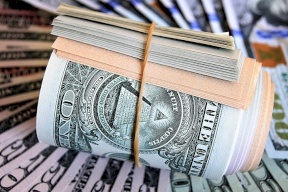 أسعار العملات