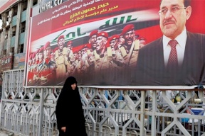 برلمانيون عراقيون ينفون مزاعم زيارتهم لإسرائيل
