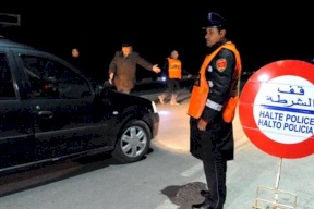المغرب يعلن حجز أكثر من 15 طناً من الحشيشة