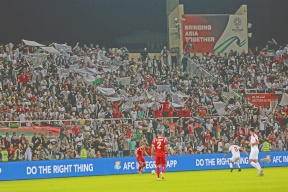 البث المباشر  لمباراة  الفدائي الفلسطيني واستراليا في امم اسيا 2019