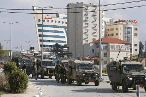 الحكومة: ما يفعله الاحتلال برام الله مؤامرة لإرغامنا على "صفقة القرن"