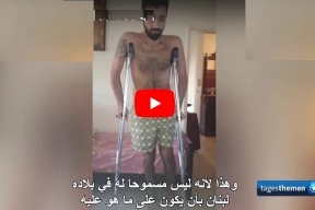 فيديو.. شبان يرمون شاذ عربي من الطابق الثالث