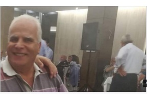 العثور على جثة طبيب نسائي عربي.. والتفاصيل صادمة