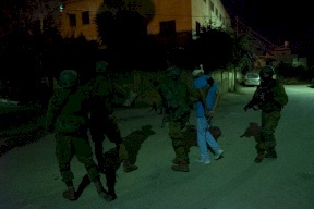 جيش الاحتلال يعتقل 4 فلسطينيين في الضفة