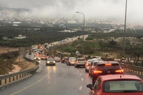 حالة الطقس: أجواء باردة تسبق المنخفض القطبي