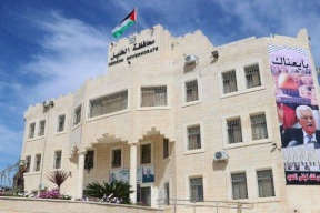 محافظة الخليل يرد على الوزير الاعرج الذي شتم الحراك العمالي لاسقاط الضمان