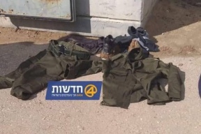 الاحتلال يعلن اعتقال مواطن شمال غزة
