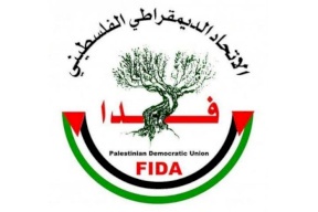 فدا" يؤكد رفضه لتصريحات الوزير الأعرج