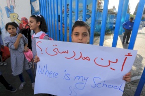 سلطات الاحتلال تقرر إغلاق مدارس الأونروا في القدس