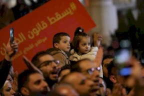 فيديو | الحراك الموحد يعلن جدول الفعاليات لاسقاط قانون الضمان