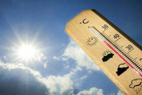 حالة الطقس: ارتفاع على درجات الحرارة