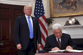 رسميا .. السلطة  أبلغت واشنطن رفضها تلقي مساعدات مالية