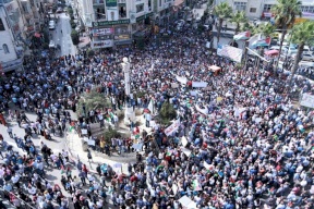 الحراك الموحد يعلن الاضراب الشامل الثلاثاء 29/1/2019