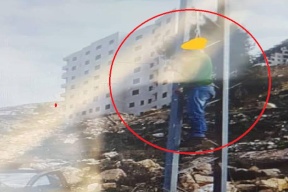بالصور/ شاب يحاول الانتحار برام الله