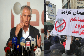 حزب الشعب اقترح على الرئيس تأجيل تطبيق الضمان وبدء حوار جديد