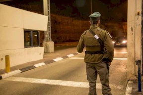 الاحتلال يعلن اغلاق الضفة منتصف الليلة