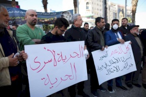 تنظيم وقفة في رام الله تضامناً مع الاسرى