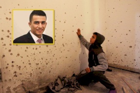 بالفيديو: هكذا اغتال جيش الاحتلال الشهيد أشرف نعالوة