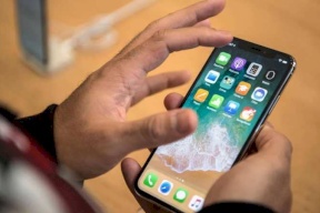 نظام تشغيل "آيفون" المقبل.. كيف يمكن أن ينقذ حياتك؟