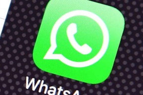 واتساب في خطر