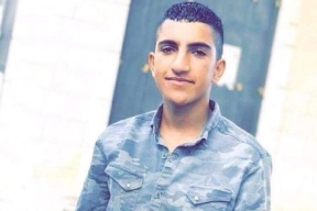 تشييع جثمان الشهيد أيمن حامد في سلواد