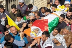تشييع جثمان الشهيد حمدي نعسان في المغير برام الله