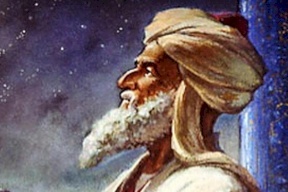 بطليموس العرب.. مؤذن اكتشف أن الأرض ليست مركز الكون