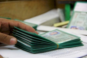 اتفاق بين اتحاد المستشفيات الخاصة وشركات التأمين