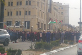 صور/ مظاهرة مطالبة بإسقاط قانون الضمان برام الله